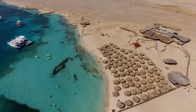Marele Acvariu din Hurghada
