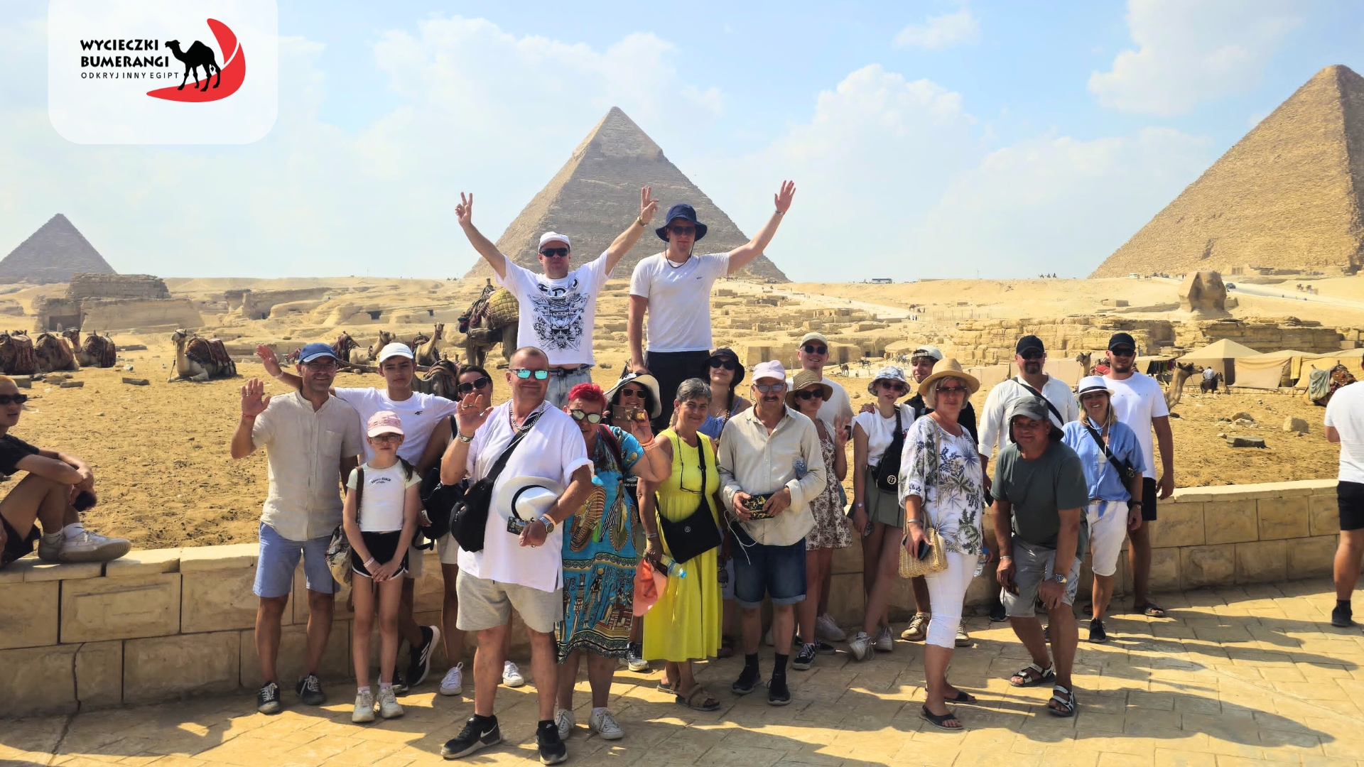 481186734_934221125512737_5817597693939312452_n