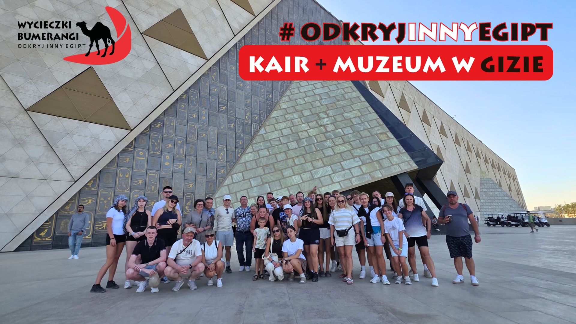 637468794_1212251807709666_451931857767763513_n