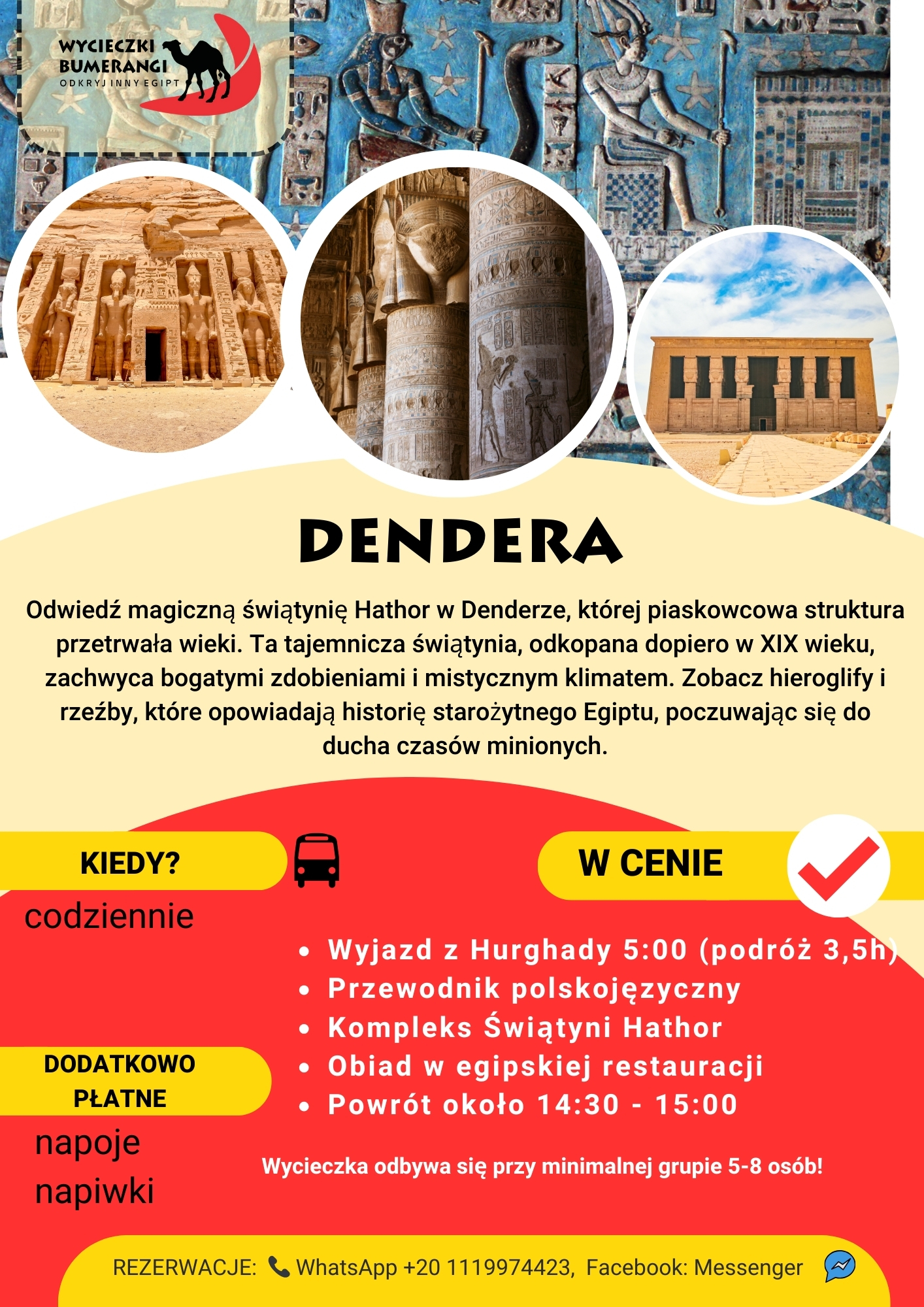 dendera