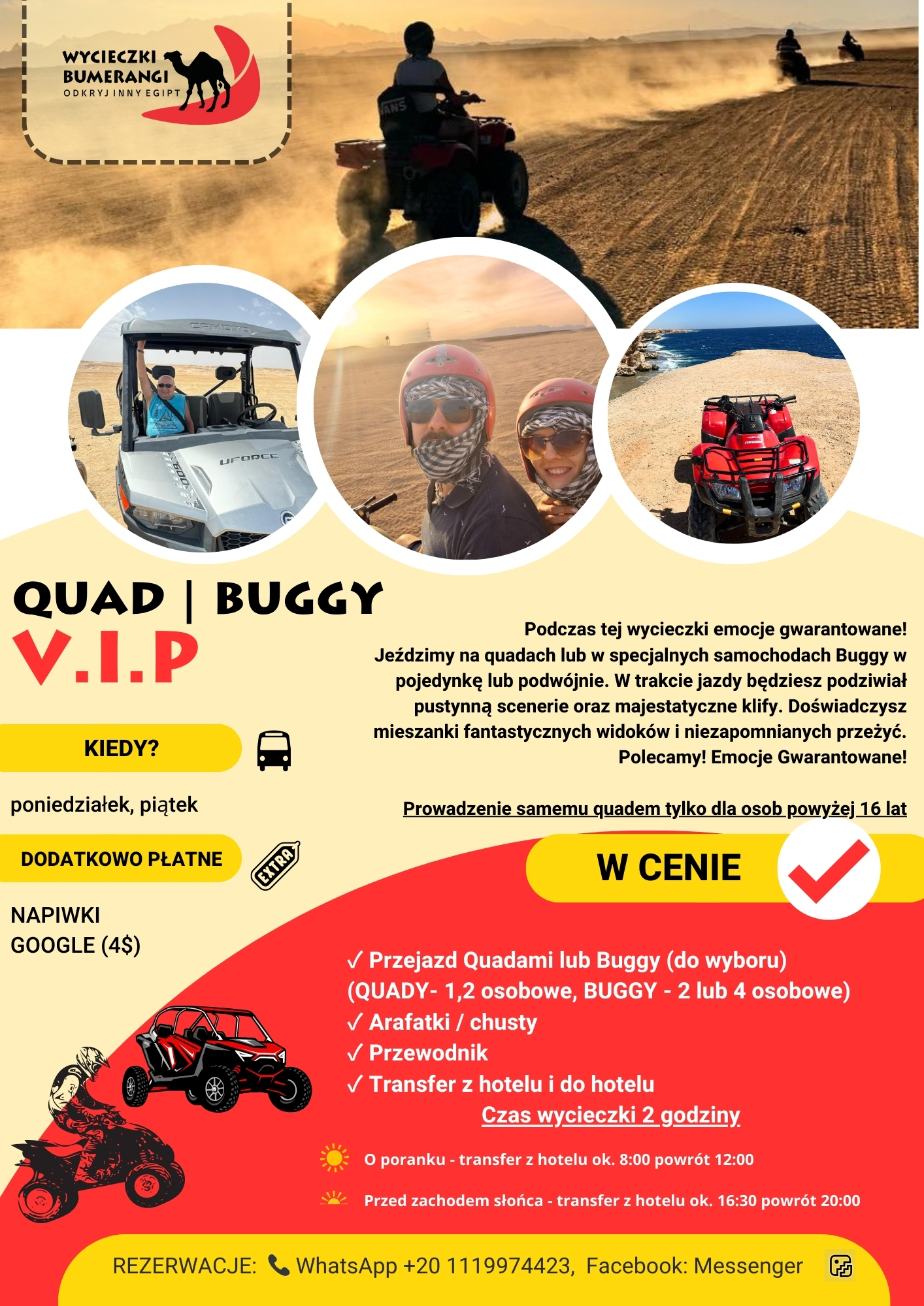 quad-buggy-hurghada
