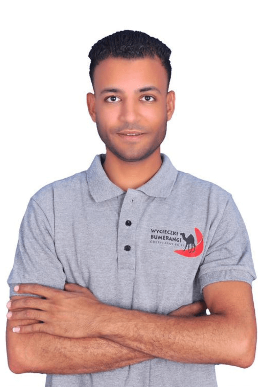 Mohamed Galal